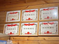 -味福记·本地特色菜(八一万达广场店)