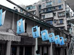 -猫咪博物馆(顶澳仔猫街店)