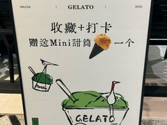 -鹤茶野所(上海首店)