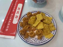 -粥旺府(月环里店)