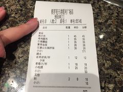 -韩罗苑(万象城店)