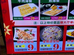 -尖沙咀大酒楼(大沥竹基南店·粤菜海鲜·宴会聚餐)