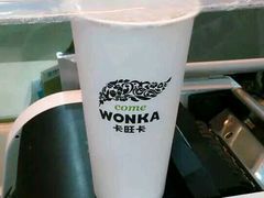 -卡旺卡(淮北鼎盛国际店)