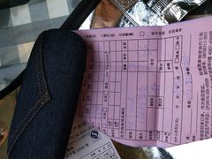 -PARKWAY·百汇眼镜(三叶眼镜城店)