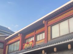 -济南方特东方神画