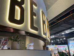 -BE BRIGHT KITCHEN(正佳广场店)