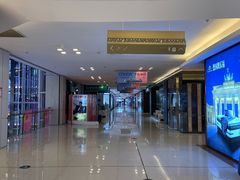 -红星美凯龙(东北全球家居1号店)