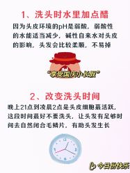 -Bollins波林丝•专研护发中心