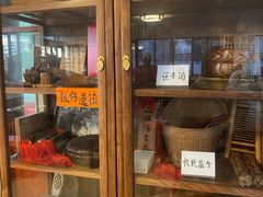 -蓝记云吞(正果店)