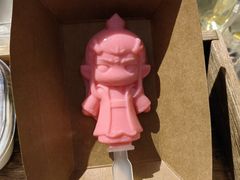 -辛庄国际文化艺术区