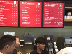 -星巴克(厦门SM新生活广场店)