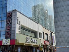 -万达广场(广阳店)