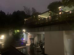 -明谷行馆·温泉