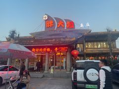 -胖大姐黄辣丁鱼庄(新津店)
