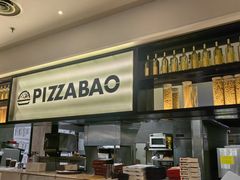 -必胜客(龙湾万达店)