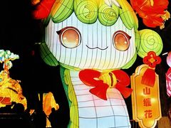 -武汉园博园(武汉自然博物馆)