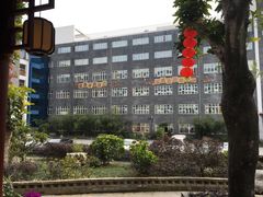 教学楼-福州市仓山小学