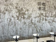-边渡咖啡烘焙店(昙华林店)