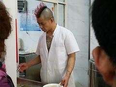 -汪家馄饨(集庆路店)