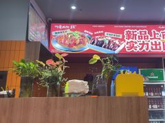 -阿青龙虾·烧烤大排档(湖里万达店)