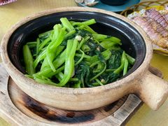 砂锅空心菜-阿龙海鲜农家乐·三亚老字号(海棠湾店)