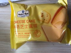 -山姆会员商店(邻瑞广场店)