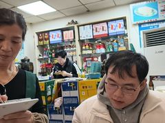 -协顺园回头馆(南顺城路店)