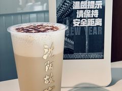 -沈阳故宫·莊啡
