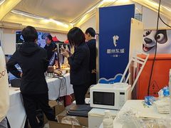-眉州东坡(春秀路店)
