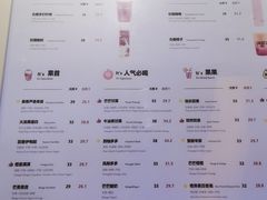 -Jazcu珍仕菓鲜榨果汁(西单大悦城店)