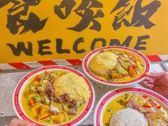 -孖记茶档·热腾茶餐(江南西plus店)
