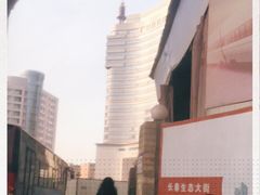 -远东服装大厦
