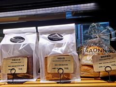 -GAONNURI加温努力(马场店)