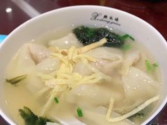 -熙盛源(凤凰街店)