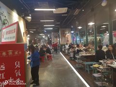 大堂-憨铁匠老火锅(龙岗万科里店)