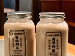 -小绍兴家宴·百年绍兴菜(鲁迅路店)