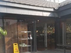 -无印良品餐堂 MUJI Diner(成都太古里店)