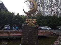 -阿斯牛牛十二餐厅•四季餐厅(民族大道店)