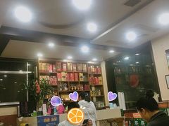 大堂-福顺祥大盘鸡(临潼店)