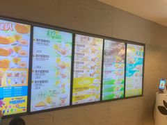 -大家乐(广州天河城六楼店)