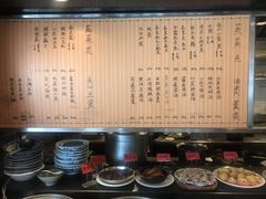 -翠山·映月湖景餐厅(映月湖公园店)