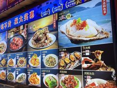 -老大连·海肠捞饭·大连海鲜大连菜(西安路店)