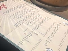 菜单-西塔老太太泥炉烤肉