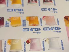 -DQ·蛋糕·冰淇淋(河东万达店)