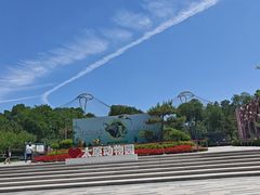 -太原动物园