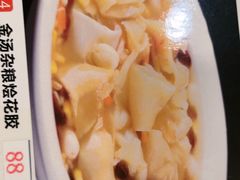 -御满江海鲜酒家(洛溪新城店)