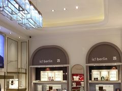 -宝岛眼镜(北京亚运村旗舰店)