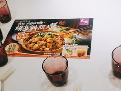-太兴餐厅(东方广场分店)