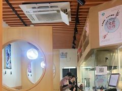 -Top House日式料理(茸北店)
