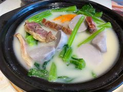 奶芋春菜煲-点都德·毕德寮